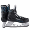 Bauer X-LP Senior Hockey Skates