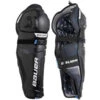 Bauer X Senior S24 Shin Guards